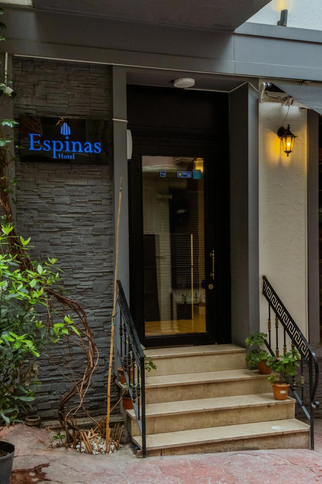 איסטמבול Blue Point Hotel מראה חיצוני תמונה